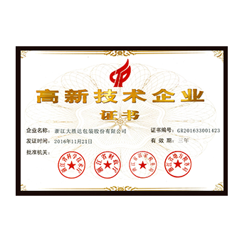 5a30d7235c6af