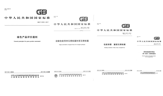 5a376b11cd4b4